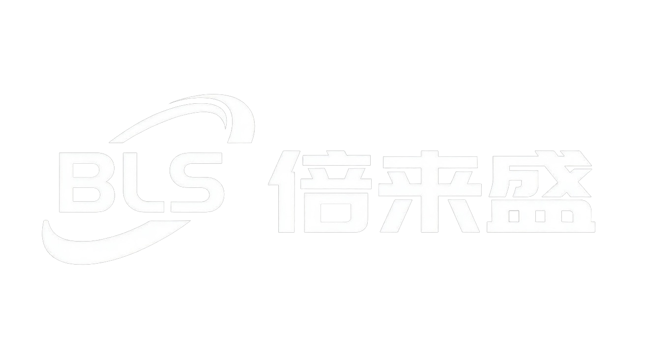 倍来盛